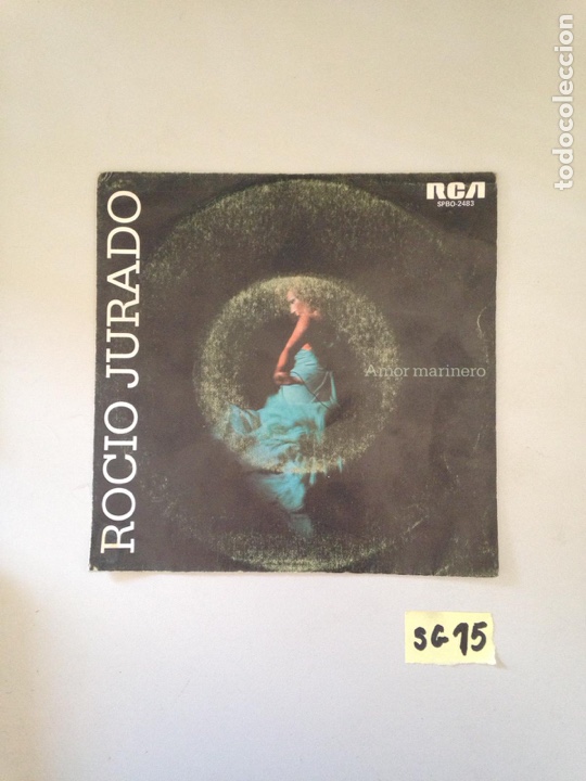Discos de vinilo: Roci&oacute; jurado - Foto 1