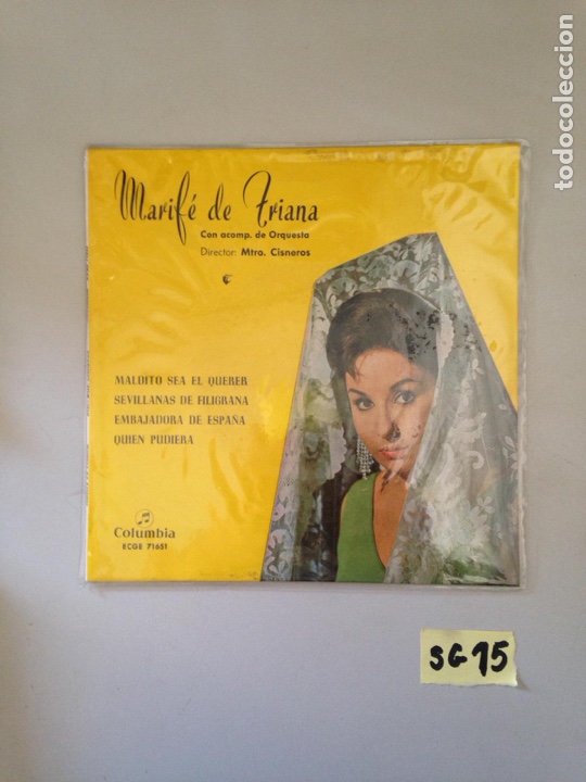 Discos de vinilo: MARIFE de Triana - Foto 1