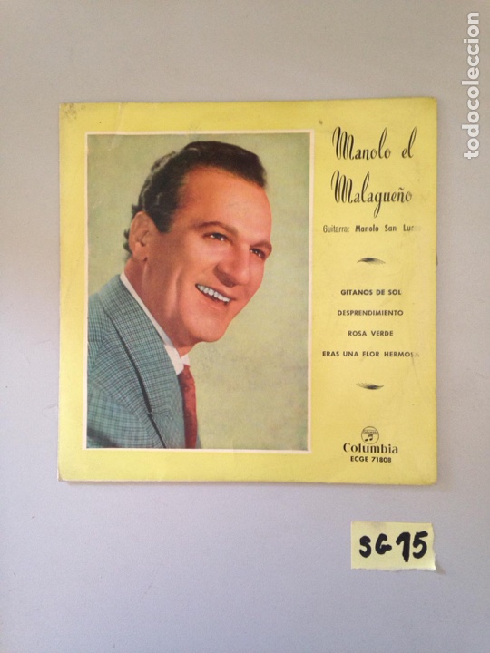 Discos de vinilo: Manolo el Malague&ntilde;o - Foto 1