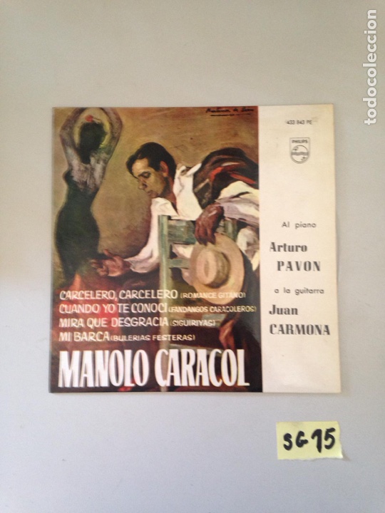 Discos de vinilo: Manolo Caracol - Foto 1
