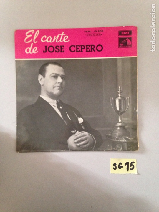 Discos de vinilo: El cante de Jose Cepero - Foto 1