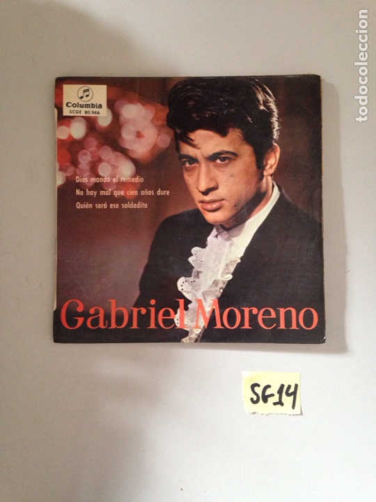 Discos de vinilo: Gabriel moreno - Foto 1