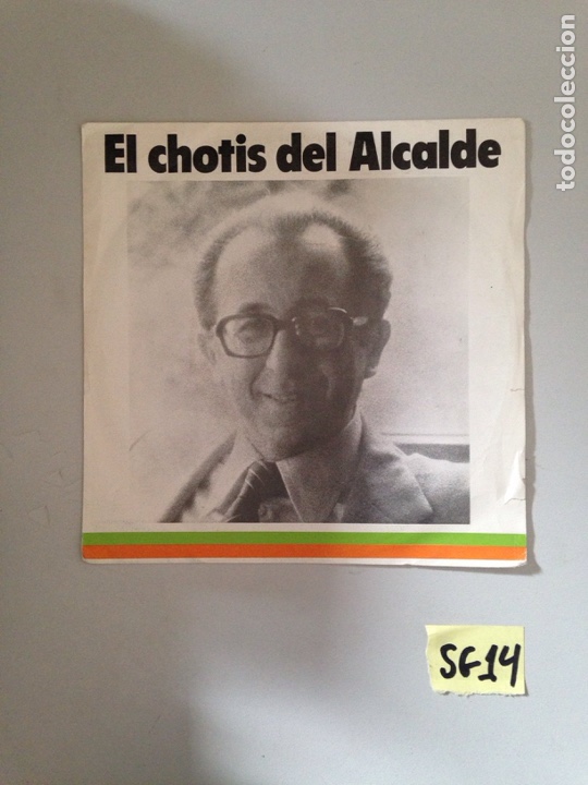 Discos de vinilo: El chotis del alcalde - Foto 1