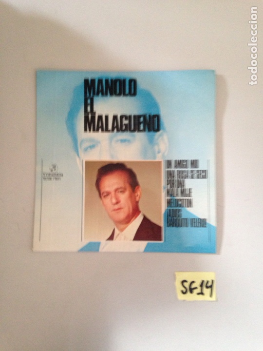Discos de vinilo: Manolo el malague&ntilde;o - Foto 1