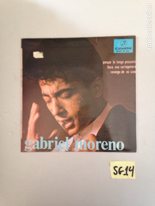 Discos de vinilo: Gabriel moreno - Foto 1