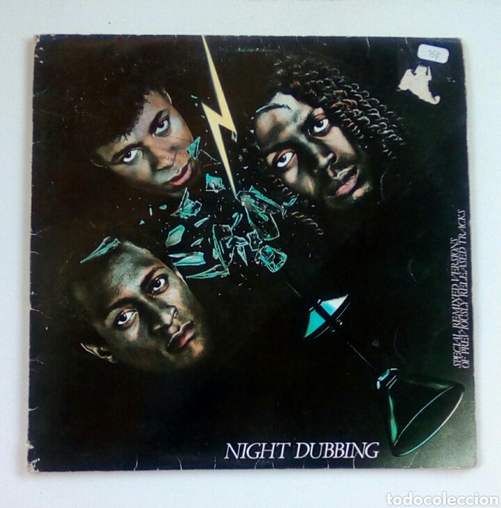 Discos de vinilo: Imagination - Night dubbin, R&B Records, 1983. England. - Foto 1