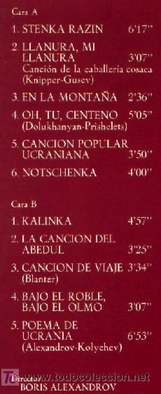Discos de vinilo: Temas - Foto 2