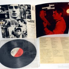 Discos de vinilo: JOAN MANUEL SERRAT - ARA QUE TINC VINT ANYS - PRIMER LP CARPETA ABIERTA 1967. Lote 181178243