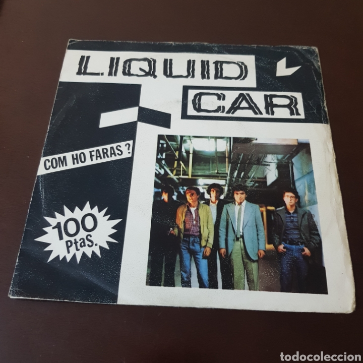 Discos de vinilo: LIQUID CAR COM HO FARAS ? BARCELONA 1981 - Foto 1