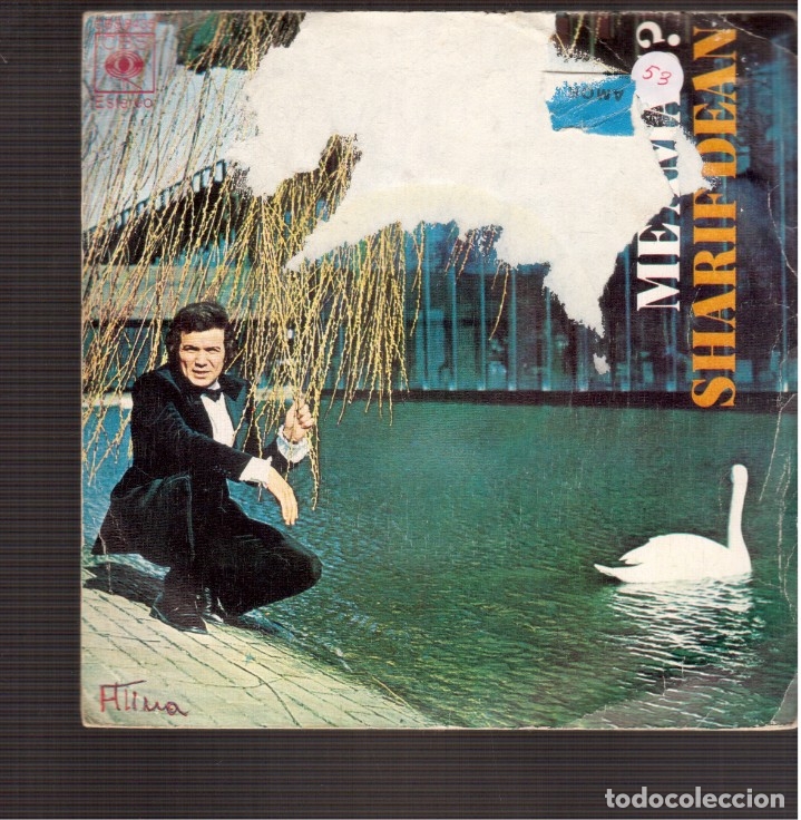 Discos de vinilo: SINGLES ORIGINAL DE S HARIEF DEAN - Foto 1
