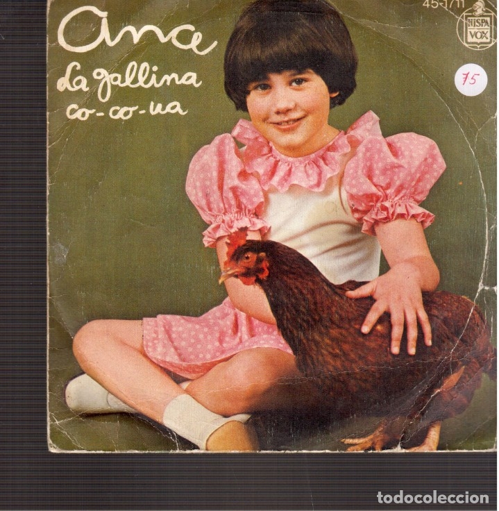 Discos de vinilo: SINGLES ORIGINAL DE ANA - Foto 1