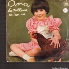 Discos de vinilo: SINGLES ORIGINAL DE ANA . Lote 181424708