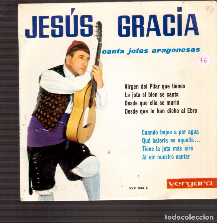 Discos de vinilo: SINGLES ORIGINAL DE  JESUS GARCIA - Foto 1