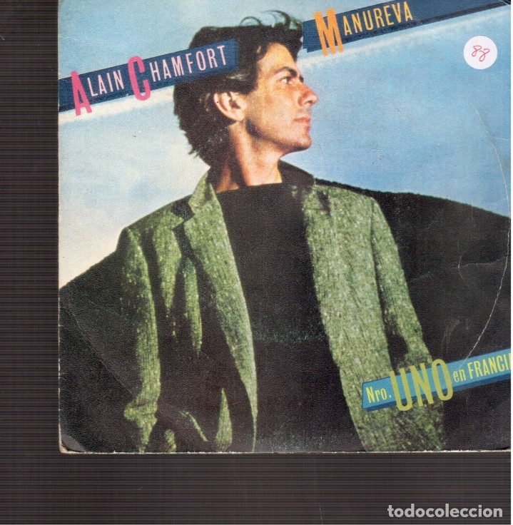 Discos de vinilo: SINGLES ORIGINAL DE ALAIN CHAMFORT - Foto 1