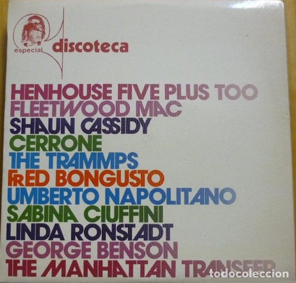 Discos de vinilo: Especial Discoteca - Recopilatorio - Foto 1