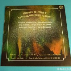 Discos de vinilo: CANÇONS DE FESTA A CASTELLÓ, VALÈNCIA I ALACANT. Lote 182353292