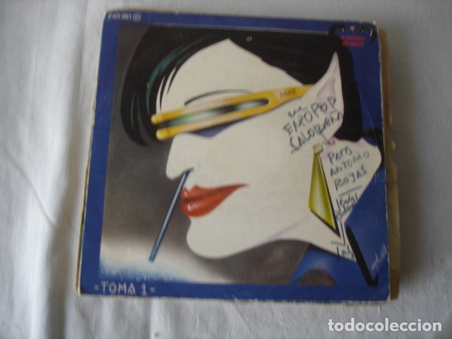 Discos de vinilo: Dak&eacute;     Toma 1 - Foto 1