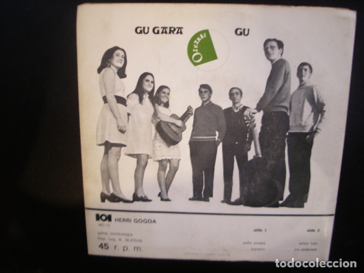 Discos de vinilo: OSKARBI. EP. - Foto 2