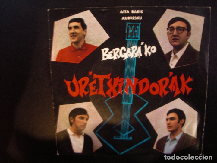 Discos de vinilo: URETXINDORAK- SINGLE. - Foto 1