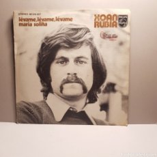 Discos de vinilo: XOAN RUBIA - MARIA SOLIÑA - LEVAME ... 1973. Lote 182651625