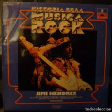 Discos de vinilo: HISTORIA DE LA MUSICA ROCK//NUMEROS 2, 4,11, 12, 19, 26, 31 Y 34//1981/7(VG VG). LP