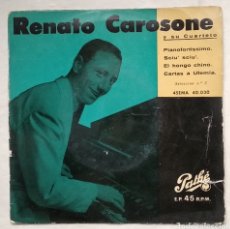 Discos de vinilo: RENATO CAROSONE,,,LOTE DE 4 EPS. Lote 182680157