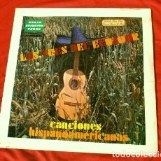 Discos de vinilo: LOS TRES DEL ECUADOR (LP 1970) CANCIONES HISPANOAMERICANAS (RARO) 3 ECUATORIANOS. Lote 182822010