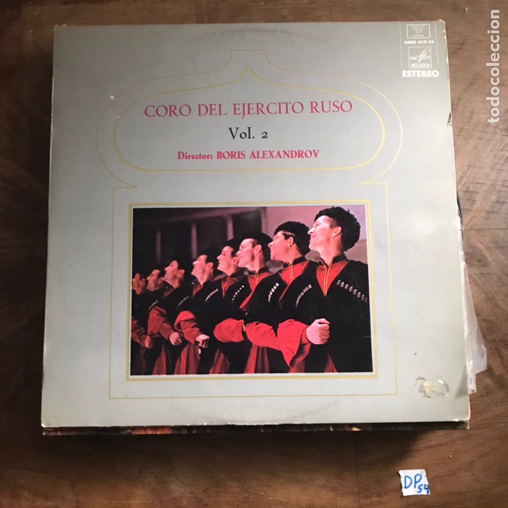 Discos de vinilo: Coro del ej&eacute;rcito ruso