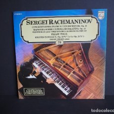 Discos de vinilo: SERGEI RACHMANINOV. LOS GRANDES COMPOSITORES DE SALVAT. 1982