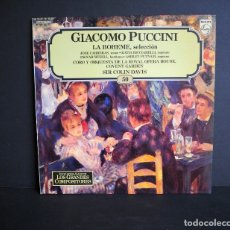Discos de vinilo: GIACOMO PUCCINI. LOS GRANDES COMPOSITORES DE SALVAT. 1982