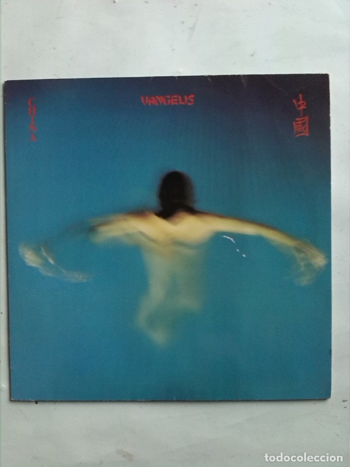 Discos de vinilo: VANGELIS  CHINA - Foto 1
