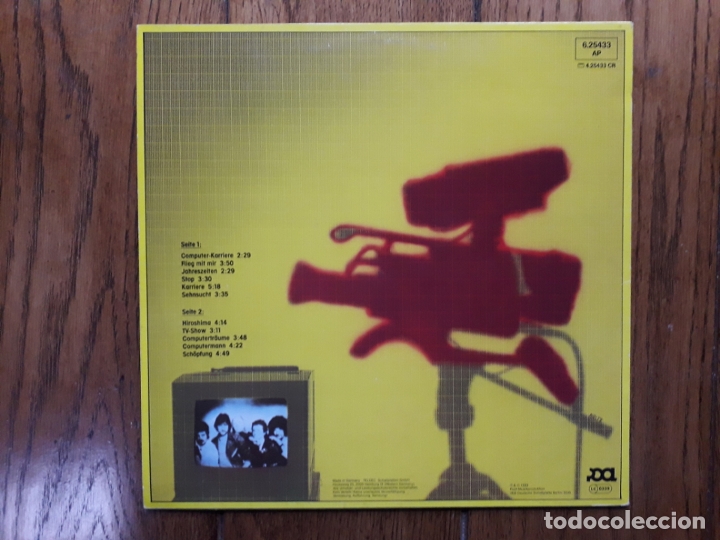 Discos de vinilo: Puhdys  -  computer- karriere - Foto 2
