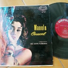 Discos de vinilo: MANOLO CARACOL-LP COMPENDIO DEL CANTE FLAMENCO-MEXICO. Lote 182959800