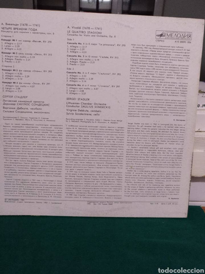 Discos de vinilo: Vivaldi, melod&iacute;a URSS 1985 - Foto 2