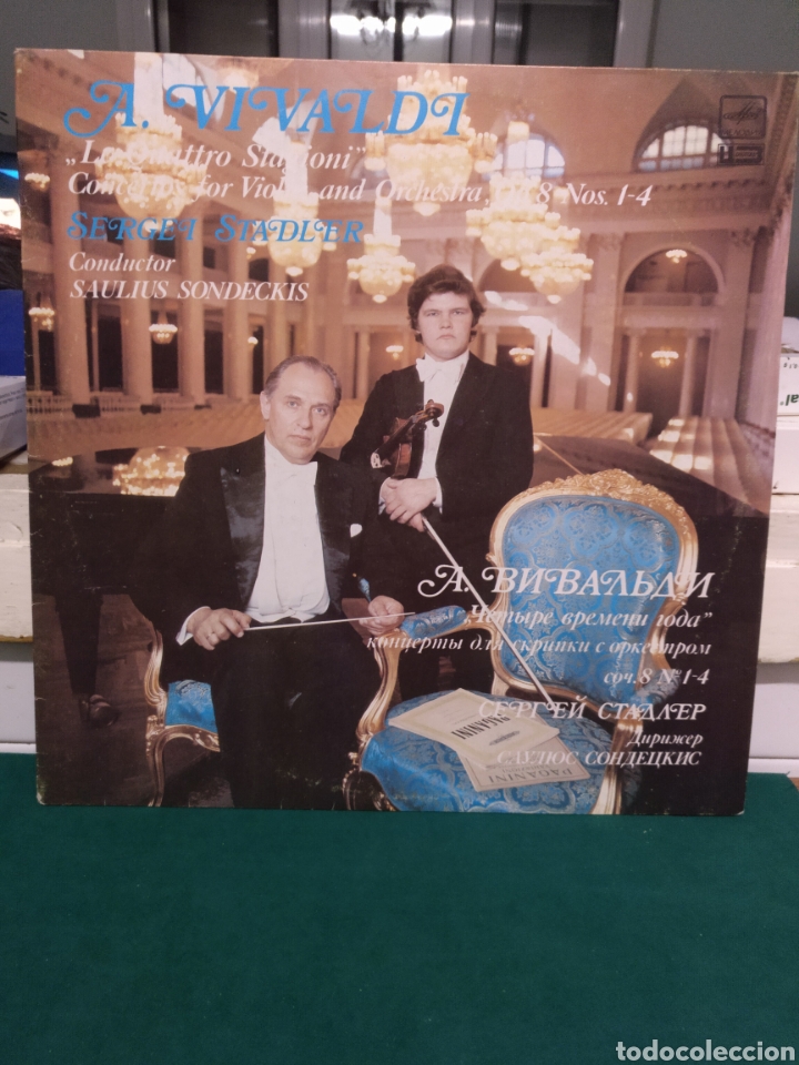 Discos de vinilo: Vivaldi, melod&iacute;a URSS 1985 - Foto 1