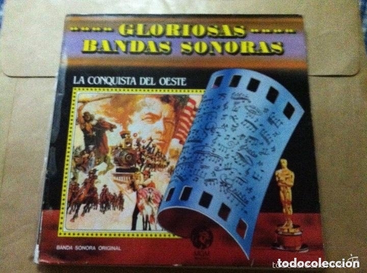 Discos de vinilo: la conquista del oeste - MGM 1981 - Foto 1