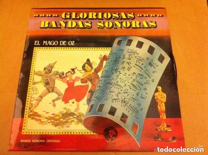 Discos de vinilo: el mago de oz - Foto 1