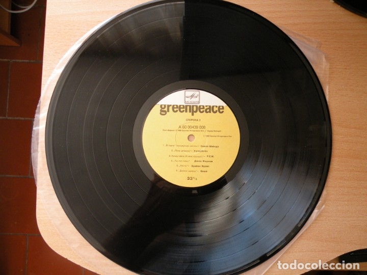 Discos de vinilo: Greenpeace. Breakthrough - Foto 9