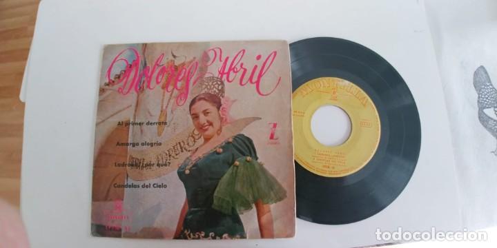 Discos de vinilo: DOLORES ABRIL-EP AL PRIMER DERROTE +3 - Foto 1