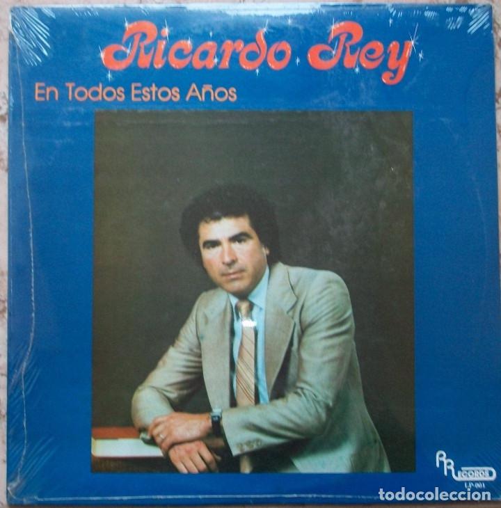 Discos de vinilo: Discos (Ricardo Rey) - Foto 1