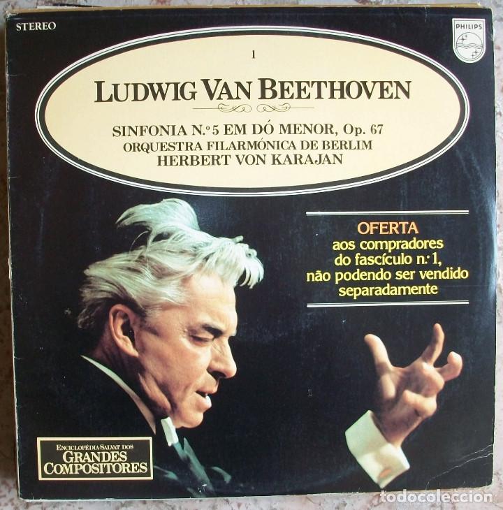 Discos de vinilo: Discos (Herbert Von Karajan) - Foto 1