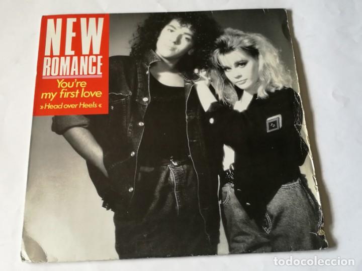 You Re My First Love