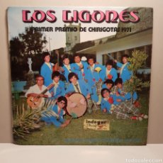 Discos de vinilo: LOS LIGONES - PRIMER PREMIO DE CHIRIGOTAS 1971 CADIZ. Lote 183746552