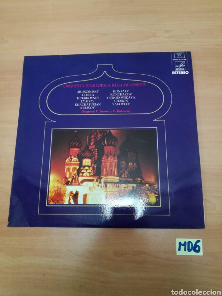 Discos de vinilo: Orquesta folcl&oacute;rica rusa - Foto 1