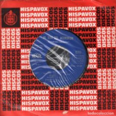 Discos de vinilo: AL SON DEL ACORDEON / EN ER MUNDO / ESPAÑA CAÑI / GALLITO / PEPITA GREUS / EP DE 1958 RF-4203