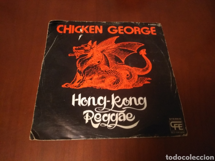 Discos de vinilo: Chicken George-disco peque&ntilde;o a&ntilde;o 1978