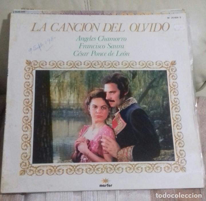 Discos de vinilo: LOTE 8 DISCOS ZARZUELA Y OTROS. - Foto 5