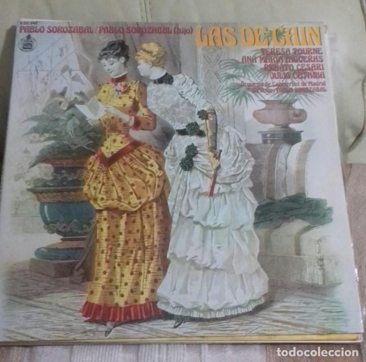 Discos de vinilo: LOTE 8 DISCOS ZARZUELA Y OTROS. - Foto 6