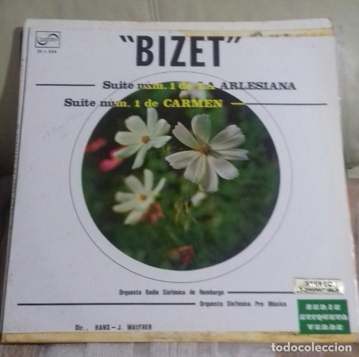 Discos de vinilo: LOTE 8 DISCOS ZARZUELA Y OTROS. - Foto 7