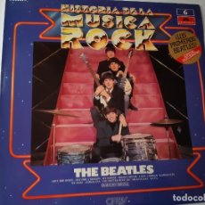 Discos de vinilo: THE BEATLES- HISTORIA DE LA MUSICA ROCK - LP SPAIN 1982 - VINILO COMO NUEVO.. Lote 184266157